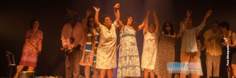 Santuário de Anchieta recebe peça com atores cegos e aborda músicas, história e a cultura do rádio