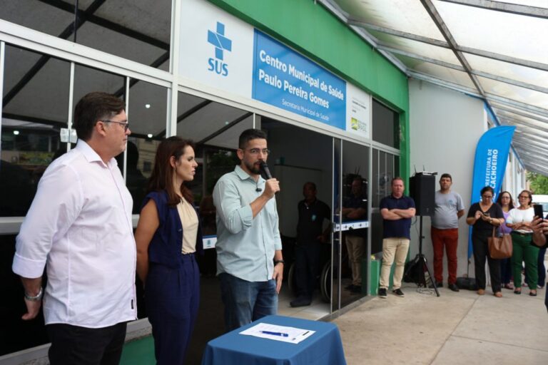 Autorizada reforma do Centro de Saúde “Paulo Pereira Gomes”